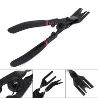 【cw】Car Door Panel Push Retainer Rivet Trim Clip Fastener Remover Plier Light Tonghot