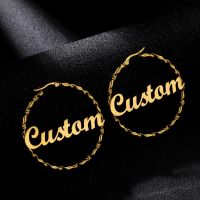 Customized Personalized Thread Style Stainless Steel Name Earrings for Women Custom Hip Hop Letter Earrings Nameplate Jewelry