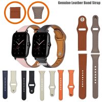 สำหรับ Huami Amazfit GTS 2e GTS2 mini GTS3 GTS4 Slim สายหนังแท้สายสำรอง 【BYUE】