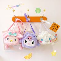 【CC】 Kawaii Cinnamoroll Anime Dog Demon Kuromi Plushie Fashion