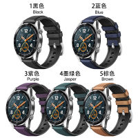 ใช้บังคับ gt3 สายนาฬิกา Samsung galaxy watch4 สายนาฬิกา TPU สายนาฬิกาหนัง 2022mm สายนาฬิกา