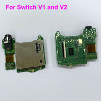 สำหรับ Nintend Switch V1 V2ตลับเกมเครื่องอ่านช่องเสียบการ์ดพร้อมชุดหูฟังแจ็คหูฟังพอร์ตสำหรับ NS Switch เครื่องอ่านการ์ดเกม