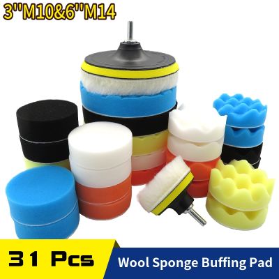 29Pcs Car Foam Drill Polishing Pad Kit for Car Polisher 3 /6 Inch Sealing Glaze Waxing Buffing Pads Set Drill Removes Scratches