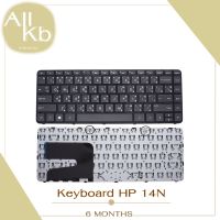 Keyboard HP 14N / คีย์บอร์ด เอชพี รุ่น 14N 14-N, 14-R , 14-E, 14-D ,240 G2, 245 G2 / TH-ENG ปุ่มกดไม่ติดเคลมได้เลย รับประกันสินค้า 6 เดือน