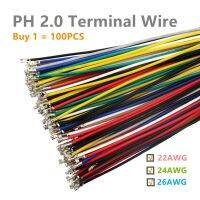 100PCS PH2.0 Spacing2.0MM Connector Terminal Wire Electronic Wire Single/Double Head without housing 26AWG 24AWG 22AWG 10cm 15cm Wires Leads Adapters