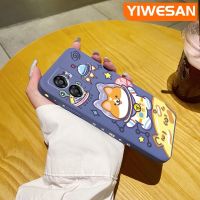 YIWESAN เคสสำหรับ OPPO A57 2022 A77 2022 A57S A57E เคส A77S การ์ตูนน่ารักสเปซลูกสุนัขนิ่มแฟชั่นดีไซน์ใหม่เคสโทรศัพท์ซิลิโคนลายขอบสี่เหลี่ยมเคสกันกระแทกป้องกันเลนส์กล้องคลุมทั้งหมด