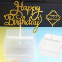 【hot】✔∋  Money Pulling Box Reusable Making Mold Birthday Decoration