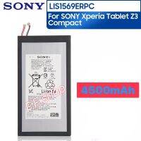 แบตเตอรี แท้ Sony Xperia Tablet Z3 Compact 4500mAh LIS1569ERPC ประกัน 3 เดือน