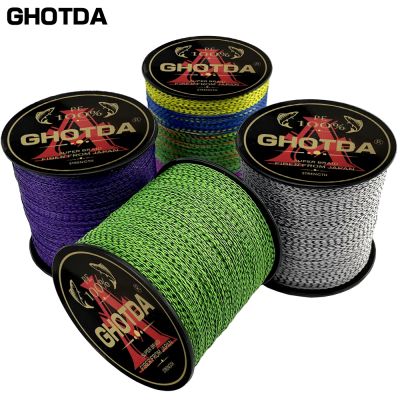 （A Decent035）Ghotda 4 Strands 300M Multicolor Braided Fishing Line Invisible Spotted Sea Saltwater Carp Weave Extreme 100 PE
