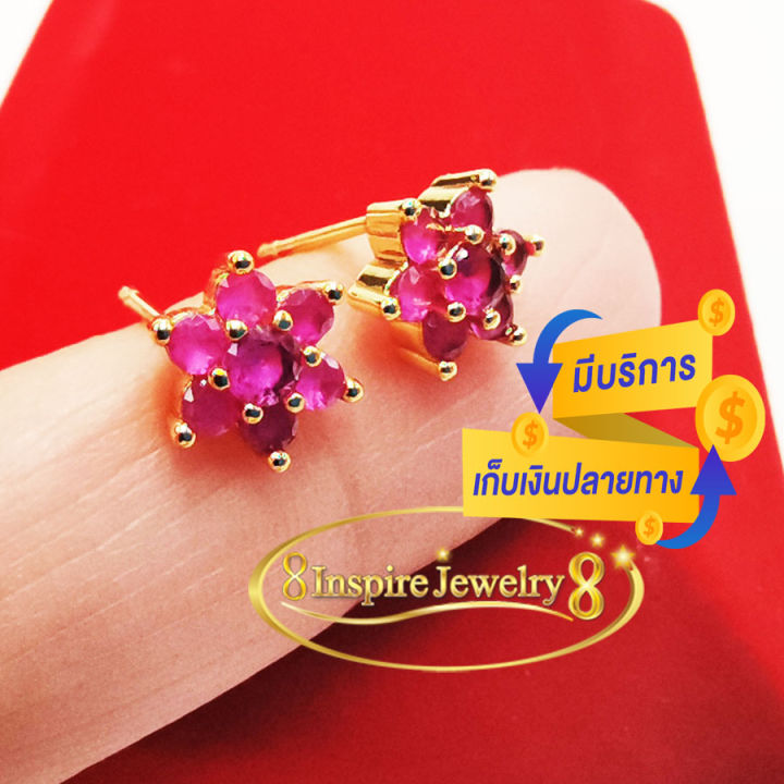 inspire-jewelry-จี้พลอยทับทิมชาตั้ม-and-ชุดเซ็ทสร้อยคอ-สร้อยข้อมือ-จี้-พร้อมต่างหู-ฝังจิกงานจิวเวลลี่-gold-plated-หุ้มทองแท้-100