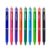 Japan Baile Stationery Erasable Pen LFBK-23EF Friction Blue Black Erasable Neutral Pen Student Water Pen 0.5