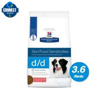 Hills Skin/Food Sensitivities d/d 3.68 kg. อาหารเม็ดสำหรับโรคผิวหน้งสุนัข ขนาด 3.68 กิโลกรัม.