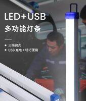 ไฟ LED 16 18 56ดวงไฟฉุกเฉิน DC5V 20W 40W 60W USB โคมไฟแคมป์กลางแจ้งแบบชาร์จไฟได้สำหรับบ้านไฟฟ้าขัดข้องทำงาน