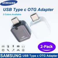 [HOT TALQQQWWEGE 583][ร้อน W] USB Type C อะแดปเตอร์ OTG สำหรับ Samsung Galaxy A70 A50 S8 S9 Plus หมายเหตุ8 A3 A5 2017สนับสนุนไดรฟ์ปากกา/U ดิสก์//Gamepad