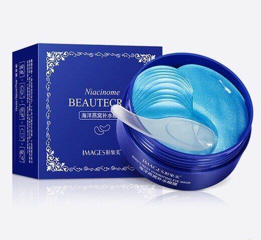 Niacinome BEAUTECRET มาร์คใต้ตาแบบกระปุก 30คู่ 60 ชิ้น สินค้าพร้อมส่ง ...