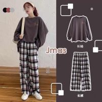 QWEEK Plaid Pants Room Wear Womens Pajamas Autumn 2 Piece Set Sleepwear for Sleeping Pijama Home Wear Home Clothes Pyjamas Suit