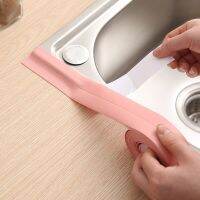 Self-adhesive white adhesive tape  wall-mounted  waterproof  for shower  bathroom sink  3.2 mx 22 mm  38 mm  new Adhesives Tape