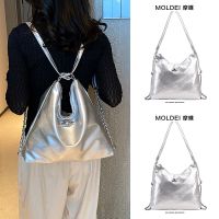 Summer large-capacity commuting high-end sense silver messenger tote bag female 2023 new student school backpack 【QYUE】