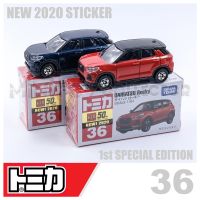 [พร้อมส่ง] รถเหล็กTomica ของแท้ Tomica No.36 Daihatsu Rocky (มีสติ๊กเกอร์ First Lot 2020)