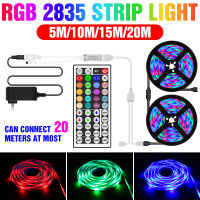 Led Strip Lights RGB Flexible Lamp 12V Lamp Tape IP65 Waterproof Diode Tape LED Backlight Festive Decoration 5M 10M 15M 20M