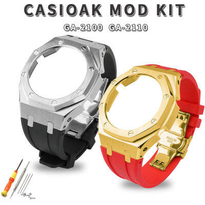 Casio Oak Mod Kit สำหรับ GA-2100 Casio ดัดแปลง AP Farm Oak สายรัดเทปรุ่น3 + อุปกรณ์เสริมสำหรับนาฬิกาเคสโลหะ (ตัวล็อคเป็นเข็มกลัดผีเสื้อ)