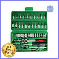 ชุดบ็อกซ์ KINZO แพ็ก 46 ชิ้นSOCKET SET KINZO 46PCS/PACK **พลาดไม่ได้แล้วจ้ะแม่**