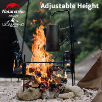 เสาแขวน เตา สำหรับ Camping Outdoor Combination Fire Rack (รับประกันของแท้ศูนย์ไทย)