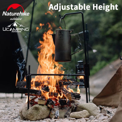 เสาแขวน เตา สำหรับ Naturehike Camping Outdoor Combination Fire Rack (รับประกันของแท้ศูนย์ไทย)