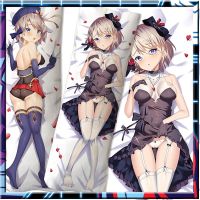 Azur Lane Sims Anime Dakimakura ผ้าคลุมเตียงกอดปลอกหมอน 50 * 150 ซม. Otaku Sleeping Pillow Cover 50 * 150 ซม