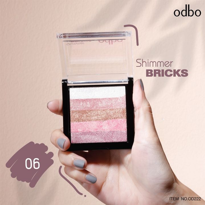 odbo-โอดีบีโอ-ชิมเมอร์-บริค-od222