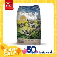 Taste of the wild Ancient Wetlands Canine Recipe with Roasted Fowl 2.27kg.