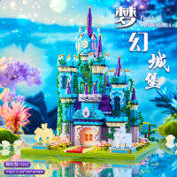 Cind-Erella Castle Building Series ยากอนุภาคขนาดเล็กประกอบของเล่นเจ้าหญิงปราสาทอาคารประกอบแสงตกแต่งของเล่นผู้ชายและหญิง Series แฟนวันเกิดของขวัญ