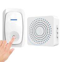 ∋ Wireless Door Chime Remote Control IP44 Waterproof Doorbell With 3 Volume Recharging White Door Chime For Disabled People USB