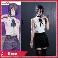 Uwowo-เลื่อยคอสเพลย์พารามัลเฮอร์ผู้ชาย,อนิเมะ,Reze, Em Stock