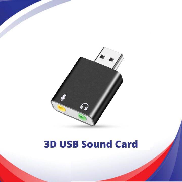 External USB Sound Card HIFI Magic Voice 7.1CH Microphonein Audioout