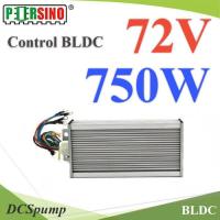 กล่องคอนโทรล Motor 750W 72V สำหรับ มอเตอร์ BLDC (ไม่รวมมอเตอร์) รุ่น Control-750W-72V-BLDC