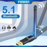 FONKEN USB บลูทูธ5.1/ 5 3อะแดปเตอร์100M Dongle AptX สำหรับพีซีลำโพงไร้สายเครื่องพิมพ์เมาส์คีย์บอร์ดเครื่องรับสัญญาณเสียงไดรฟ์ฟรี