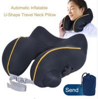 《Petty bourgeoisie life》 U-Shape Automatic Inflatable Travel หมอนรองคอรถ Air Inflatable หมอนคอเบาะ Travel Headrest พับแบบพกพา