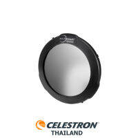 ฟิลเตอร์กรองแสง ดวงอาทิตย์ ECLIPSMART SOLAR FILTER – 8” SCT