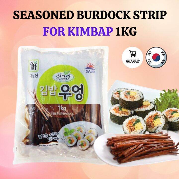 Korea SEASONED BURDOCK STRIP FOR GIMBAP 1KG Durdock for Kimbap | Lazada