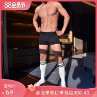 Weup young sexy ice silk feels smooth thin men occupy the boxer underwear mens underwear shorts pants