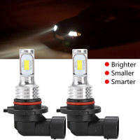 ไฟตัดหมอกรถ2ชิ้นไฟ Led ไฟตัดหมอกรถยนต์อัตโนมัติสีขาว9006 80W 2SMD 6000K,ไฟตัดหมอกวิ่งกลางวันไฟไฟรถยนต์ปรับอุปกรณ์เสริมรถยนต์ที่ซ่อมรถใช้ได้ทั่วไปจัดส่งเร็ว