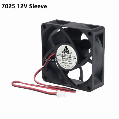 100pcs/lot Gdstime Computer DC 12V 2Pin 7CM 70x70x25mm 70MM PC CPU Cooling Cooler Fan Cooling Fans