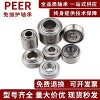 1pcs PEER no-tillage machine bearings 5203KYY2 5206KPP3 838607A seeder agricultural machinery maintenance-free