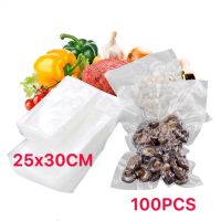 โปรโมชั่น 25x30cm Vacuum Sealer Food Saver Bag - intl ราคาถูก เครื่องซีล เครื่องซีลสูญญากาศ เครื่องซีลฝาแก้ว เครื่องซีลถุง