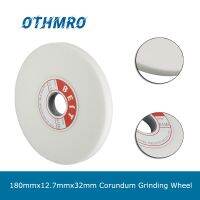 46/60/80/100/120 Grit Corundum Grinding Wheel 180mmx12.7mmx32mm Abrasive Disc For Surface Grinding