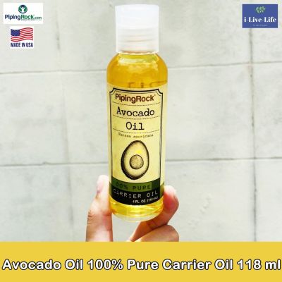น้ำมันอโวคาโดบริสุทธิ์ Avocado Oil 100% Pure Carrier Oil 118 ml - Piping Rock