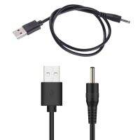 ”【；【-= USB To DC Port Charging Cable Cord DC/5.5X2.1 5.5X2.5 3.5X1.35 4.0X1.7 2.5X0.7 QXNF