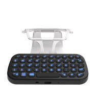 Wireless Mini Gamepad Keyboard คีย์บอร์ดที่รองรับบลูทูธพร้อมไฟพื้นหลังสำหรับการแชทด้วยเสียงเข้ากันได้กับ Ps5 Controller