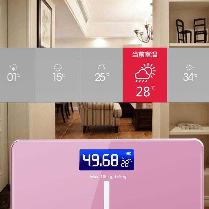 เครื่องชั่งอิเล็กทรอนิกส์เครื่องชั่งอิเล็กทรอนิกส์ตัวแบบชาร์จไฟได้ขนาดของใช้ในครัวเรือนผู้ใหญ่ลดน้ำหนักในห้องน้ำ-scalepengluomaoyi